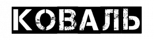 koval-tools.com.ua
